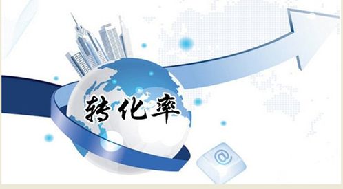 在線客服外包對票務代理服務的優(yōu)勢與考量維度