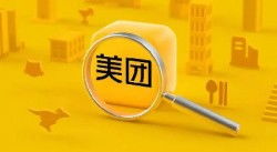 南通TechWeb 領(lǐng)航互聯(lián)網(wǎng)消費(fèi)互動(dòng)媒體，創(chuàng)新票務(wù)代理服務(wù)新篇章