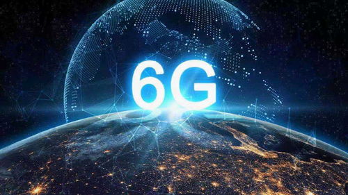 5G通信技術(shù)尚未普及，6G前哨戰(zhàn)已悄然打響